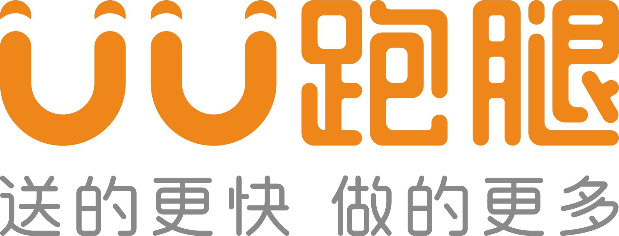 郑州时空隧道信息技术有限公司成都分公司